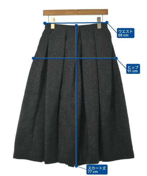 COMME des GARCONS COMME des GARCONS 長裙/超長裙