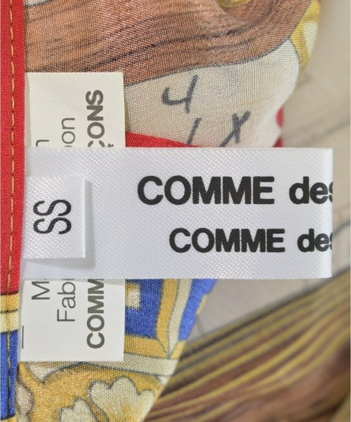 COMME des GARCONS COMME des GARCONS 長裙/超長裙