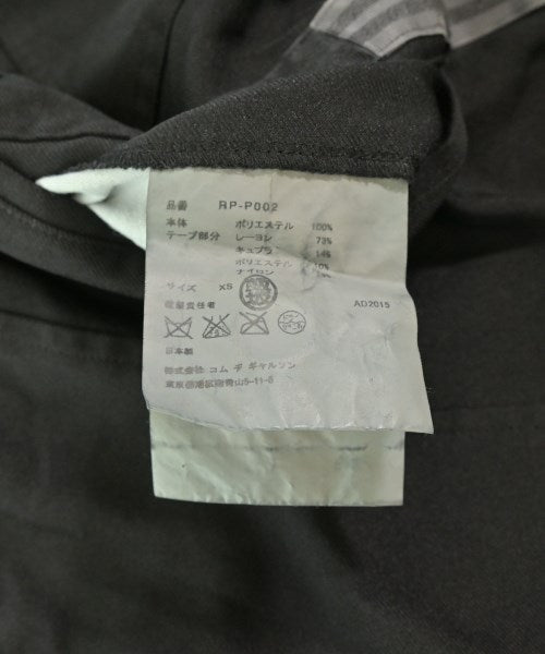 COMME des GARCONS COMME des GARCONS 剪裁褲