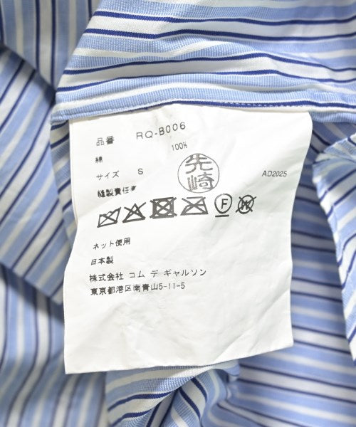 COMME des GARCONS COMME des GARCONS 休閒襯衫
