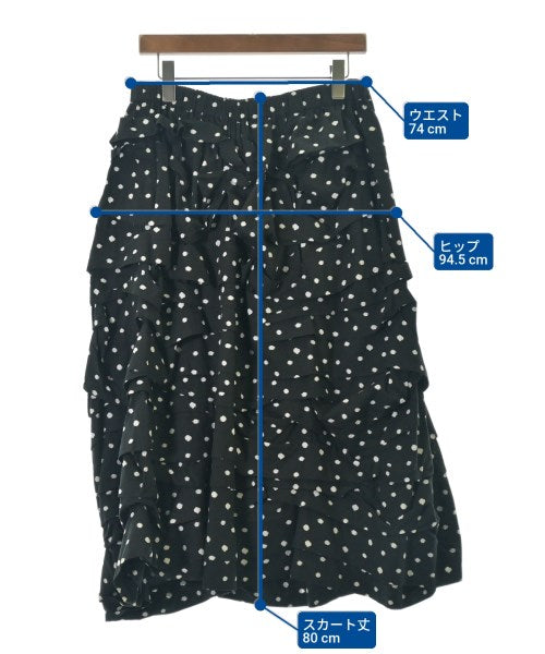 COMME des GARCONS COMME des GARCONS 長裙/超長裙