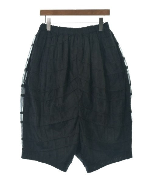 COMME des GARCONS COMME des GARCONS 剪裁褲