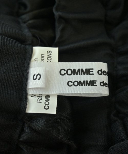 COMME des GARCONS COMME des GARCONS 剪裁褲