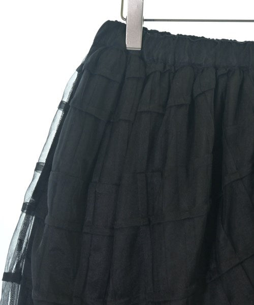 COMME des GARCONS COMME des GARCONS 剪裁褲