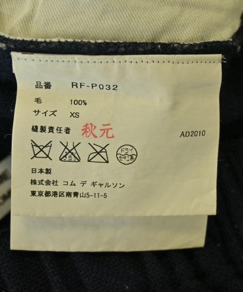 COMME des GARCONS COMME des GARCONS 剪裁褲