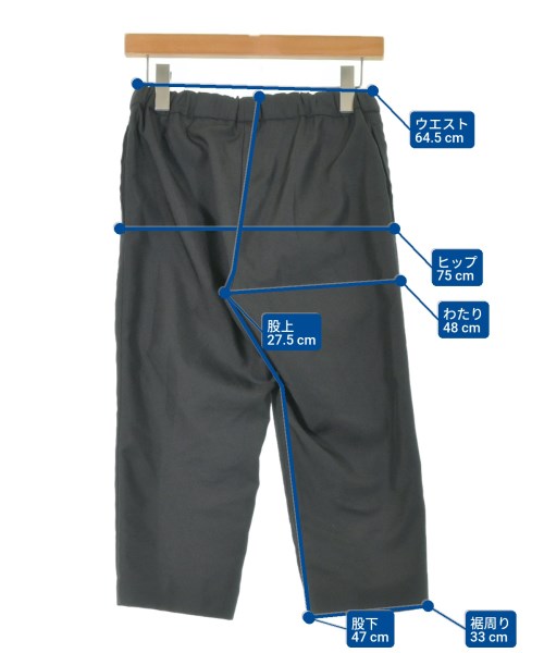 COMME des GARCONS COMME des GARCONS 剪裁褲