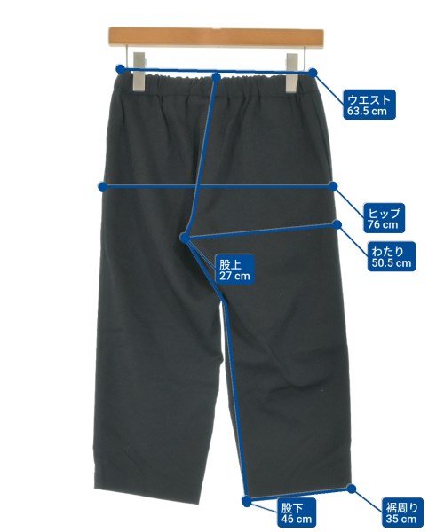 COMME des GARCONS COMME des GARCONS 剪裁褲