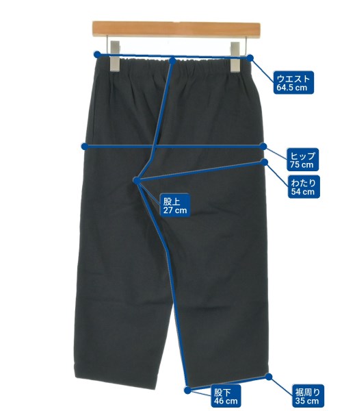 COMME des GARCONS COMME des GARCONS 剪裁褲