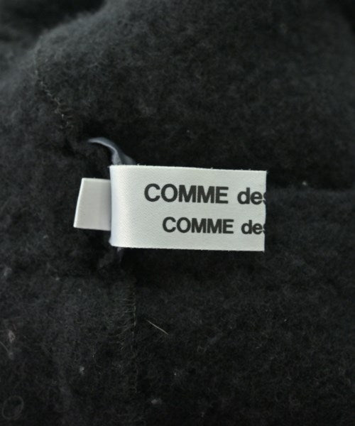 COMME des GARCONS COMME des GARCONS 長裙/超長裙