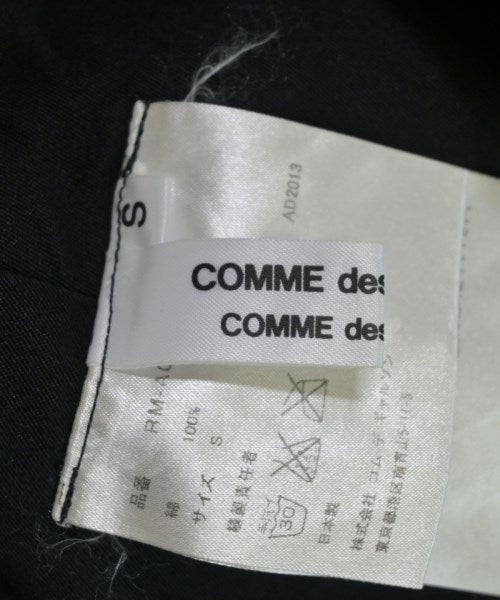 COMME des GARCONS COMME des GARCONS 洋裝