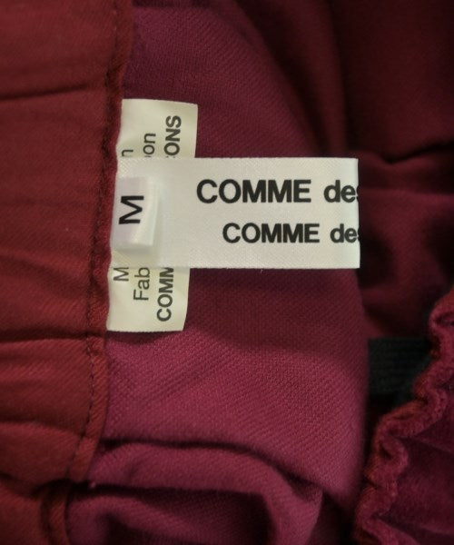 COMME des GARCONS COMME des GARCONS 長裙/超長裙