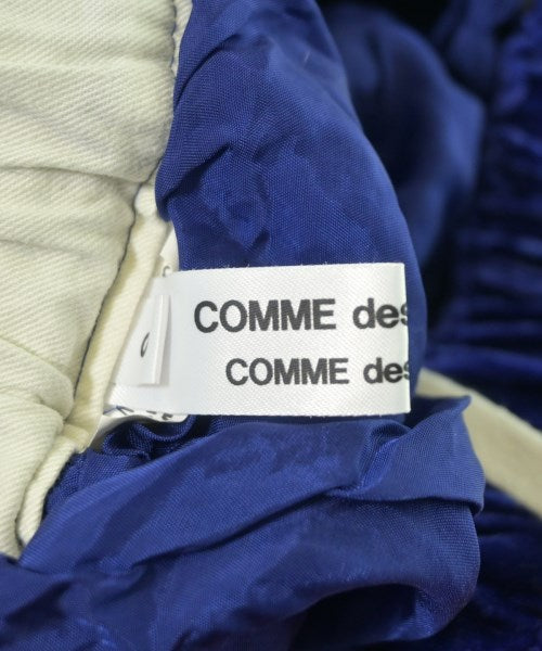 COMME des GARCONS COMME des GARCONS 長裙/超長裙