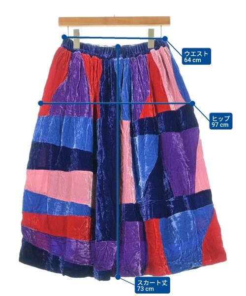 COMME des GARCONS COMME des GARCONS 長裙/超長裙