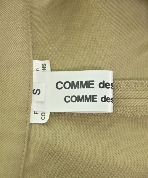 COMME des GARCONS COMME des GARCONS 夾克