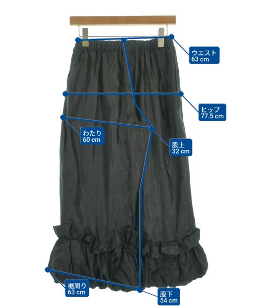 COMME des GARCONS COMME des GARCONS 其他款