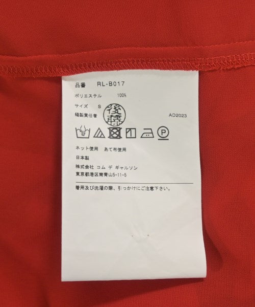 COMME des GARCONS COMME des GARCONS 休閒襯衫