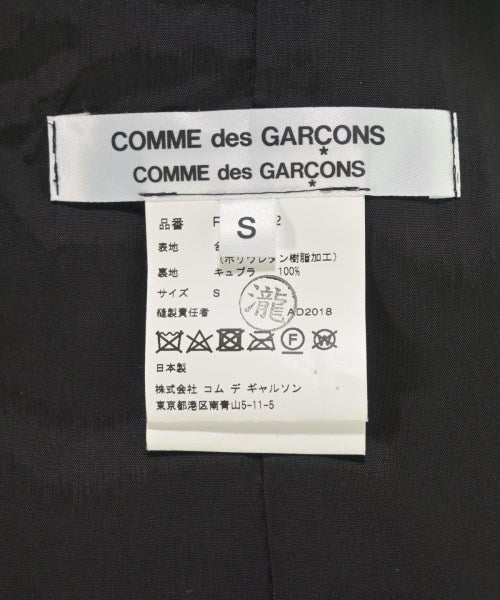 COMME des GARCONS COMME des GARCONS 背心