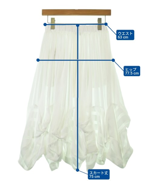 COMME des GARCONS COMME des GARCONS 膝上裙