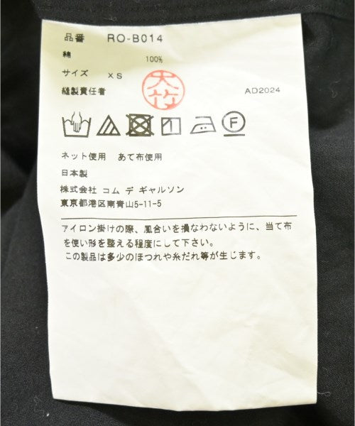COMME des GARCONS COMME des GARCONS 休閒襯衫