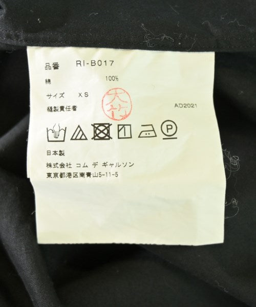 COMME des GARCONS COMME des GARCONS 休閒襯衫