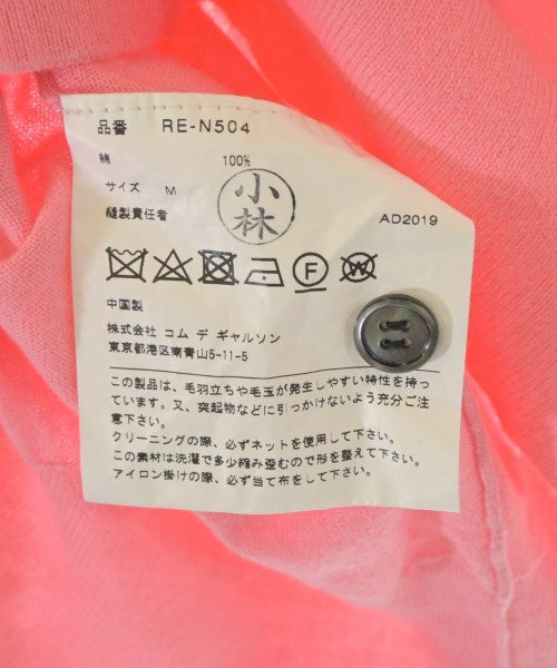 COMME des GARCONS COMME des GARCONS 開襟衫