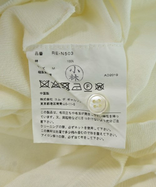 COMME des GARCONS COMME des GARCONS 開襟衫