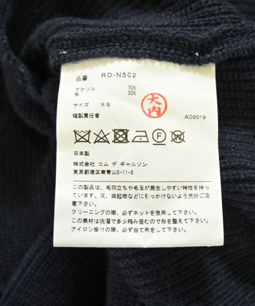 COMME des GARCONS COMME des GARCONS 毛衣