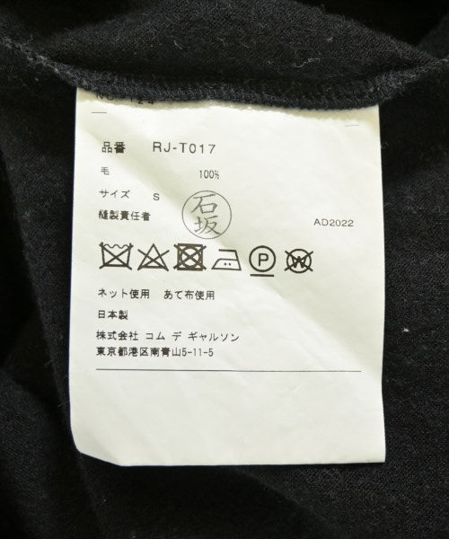 COMME des GARCONS COMME des GARCONS 毛衣