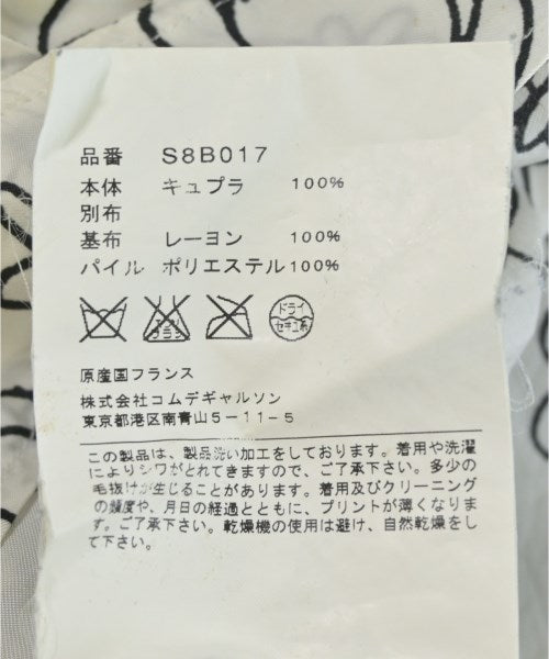 COMME des GARCONS COMME des GARCONS 休閒襯衫