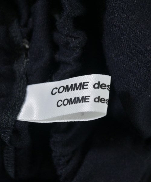 COMME des GARCONS COMME des GARCONS 長裙/超長裙