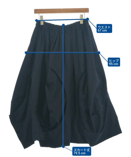 COMME des GARCONS COMME des GARCONS 長裙/超長裙