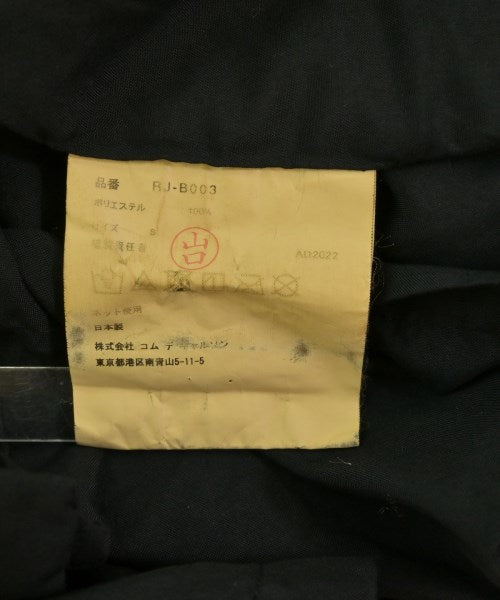 COMME des GARCONS COMME des GARCONS 女襯衫