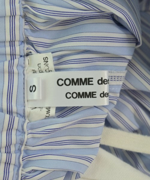 COMME des GARCONS COMME des GARCONS 長裙/超長裙