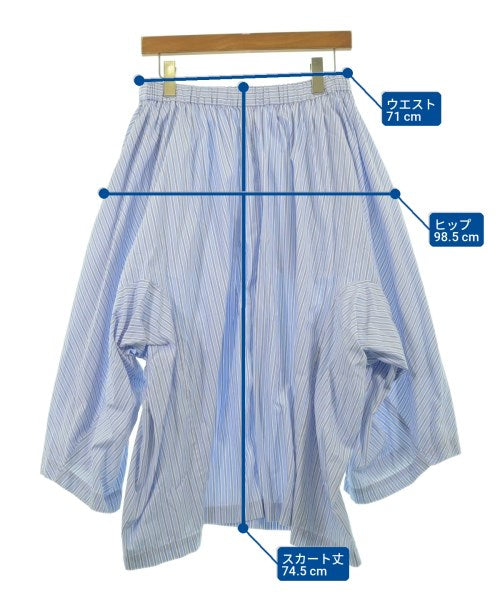 COMME des GARCONS COMME des GARCONS 長裙/超長裙