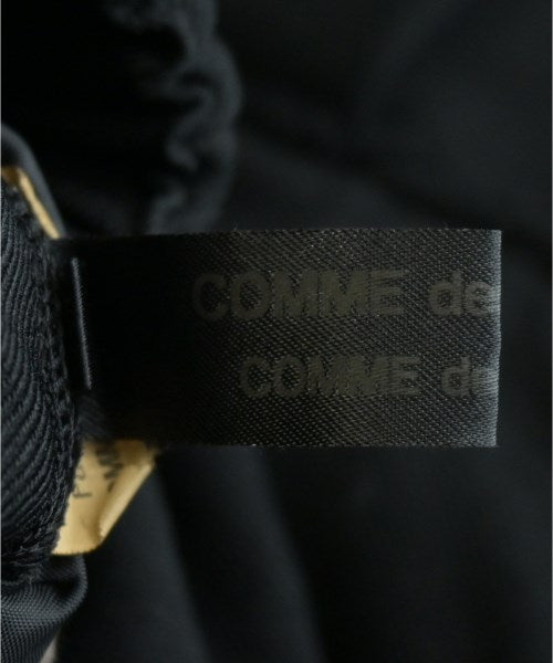 COMME des GARCONS COMME des GARCONS 長裙/超長裙