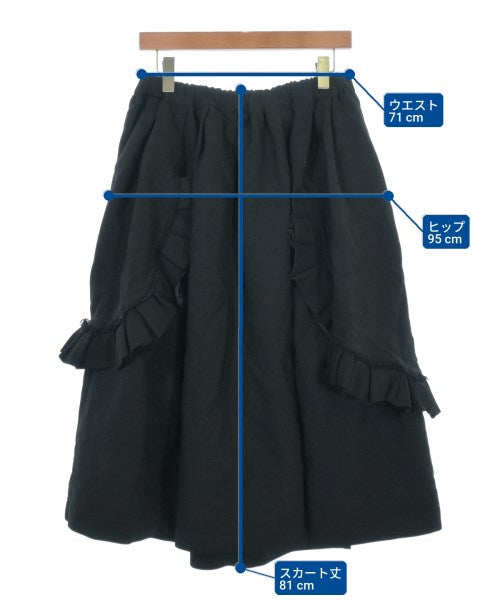 COMME des GARCONS COMME des GARCONS 長裙/超長裙