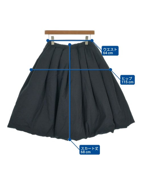 COMME des GARCONS COMME des GARCONS 長裙/超長裙