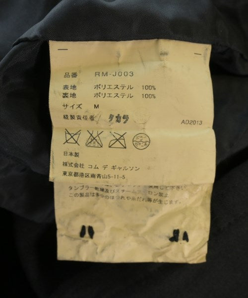 COMME des GARCONS COMME des GARCONS 夾克