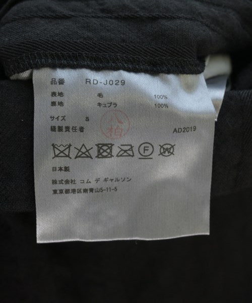 COMME des GARCONS COMME des GARCONS 夾克