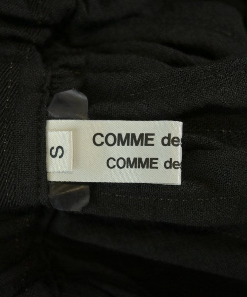 COMME des GARCONS COMME des GARCONS 膝上裙