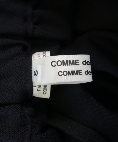 COMME des GARCONS COMME des GARCONS 長裙/超長裙