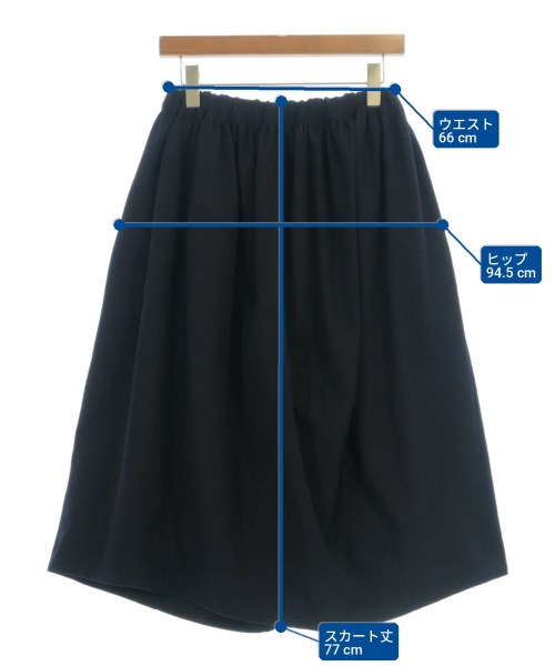 COMME des GARCONS COMME des GARCONS 長裙/超長裙