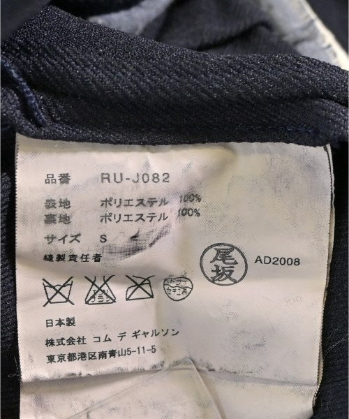 COMME des GARCONS COMME des GARCONS 西裝外套