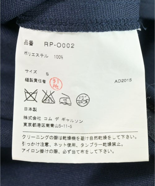 COMME des GARCONS COMME des GARCONS 洋裝