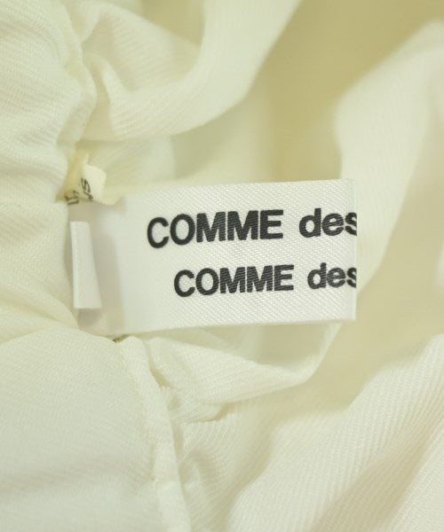 COMME des GARCONS COMME des GARCONS 長裙/超長裙
