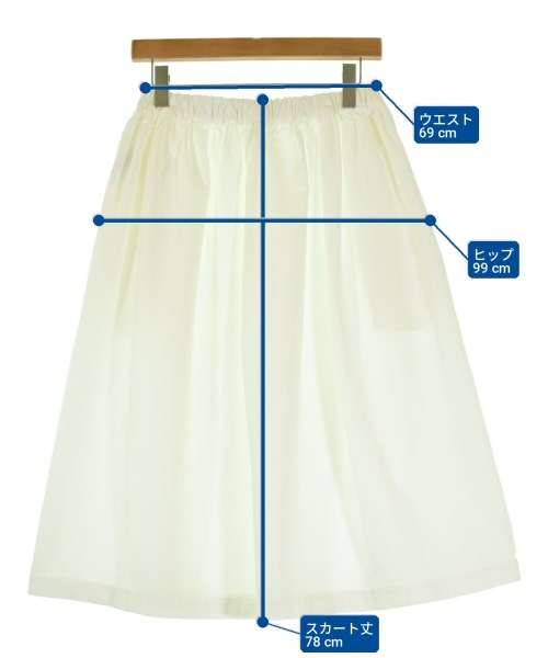 COMME des GARCONS COMME des GARCONS 長裙/超長裙