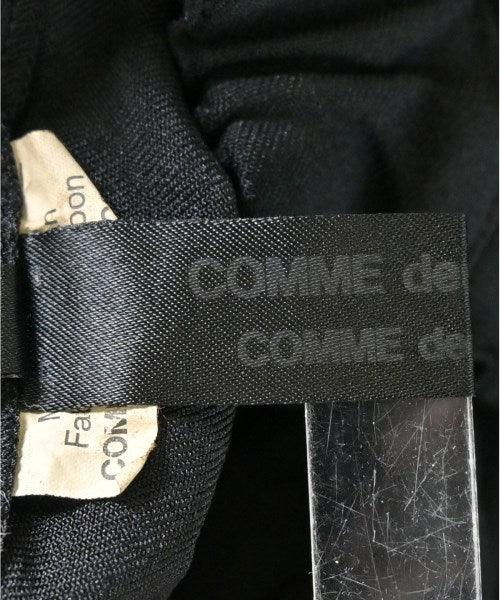 COMME des GARCONS COMME des GARCONS 長裙/超長裙