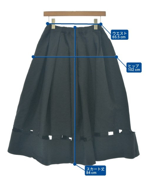 COMME des GARCONS COMME des GARCONS 長裙/超長裙
