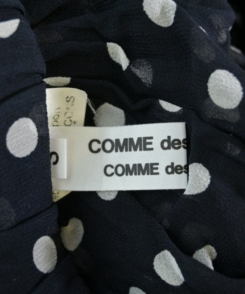 COMME des GARCONS COMME des GARCONS 長裙/超長裙