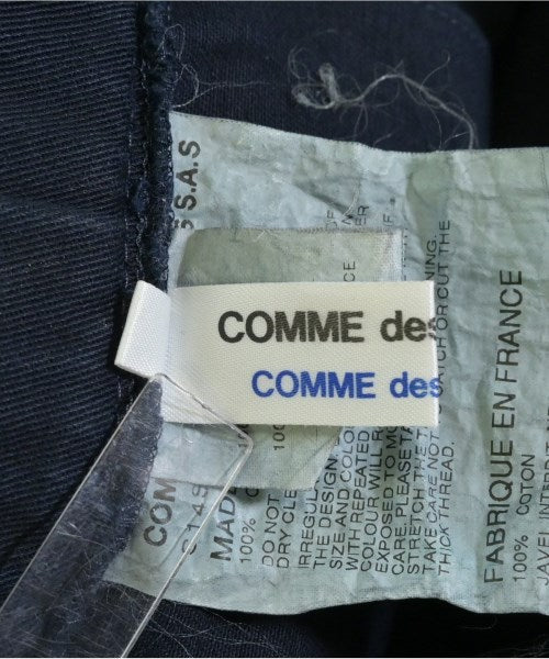 COMME des GARCONS COMME des GARCONS 長裙/超長裙
